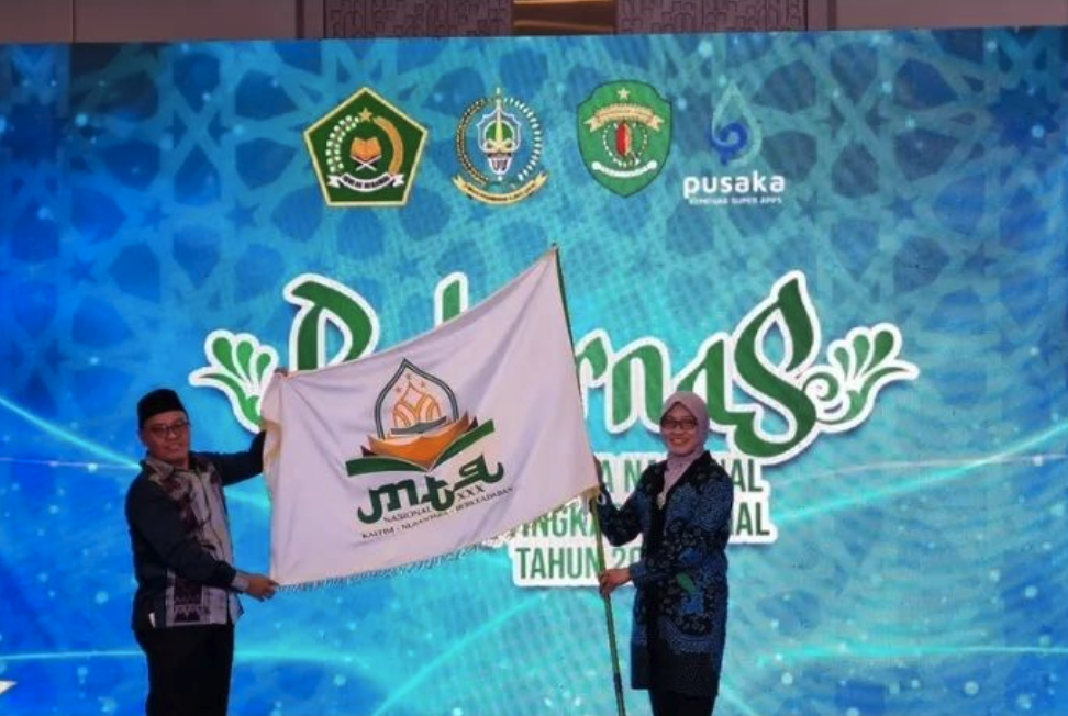 Logo MTQN XXX Resmi Diluncurkan